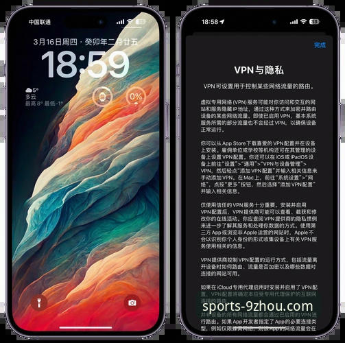 九州体育iOS版2026最新版本重磅更新，老用户实测体验分享