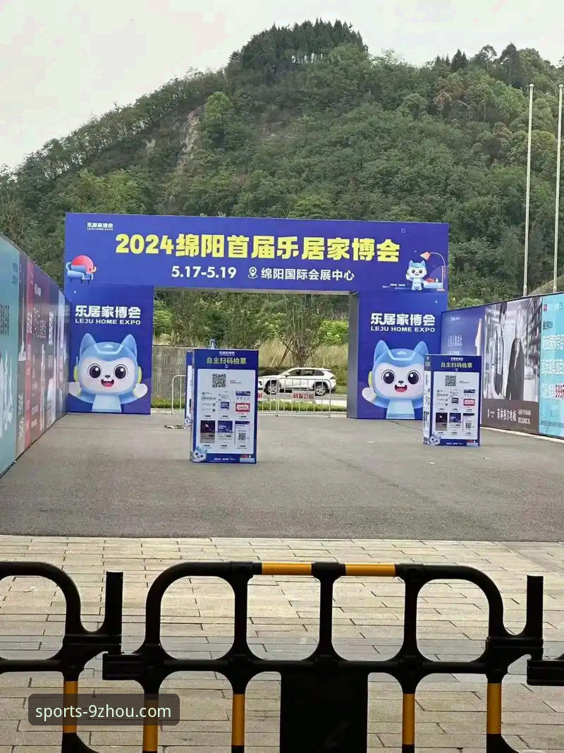 九州体育官网实用指南：从登录到备用入口的完整操作技巧